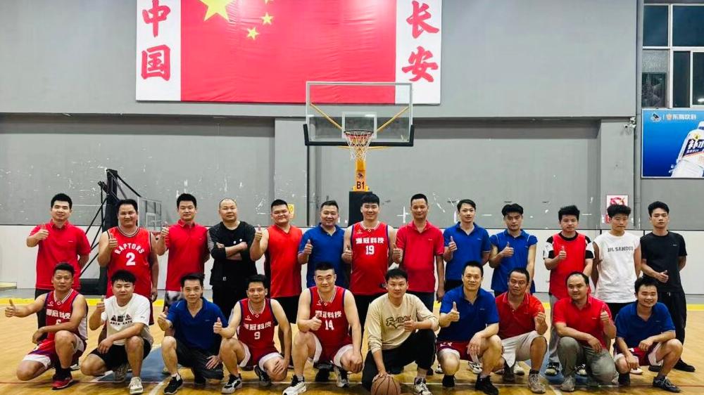 YG Company’s Employee Sports Day